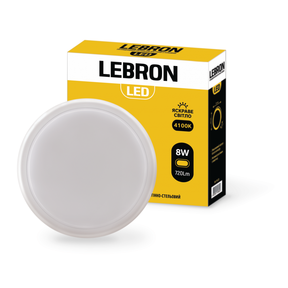 LED світильник LEBRON L-WLR, 8W, круглий, 4100K, 720Lm, ІР65
